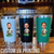  Personalized Mr. Tryhard golf tumbler with caricature and PGA Pro text