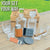 Custom Build Your Own Barware Gift Set